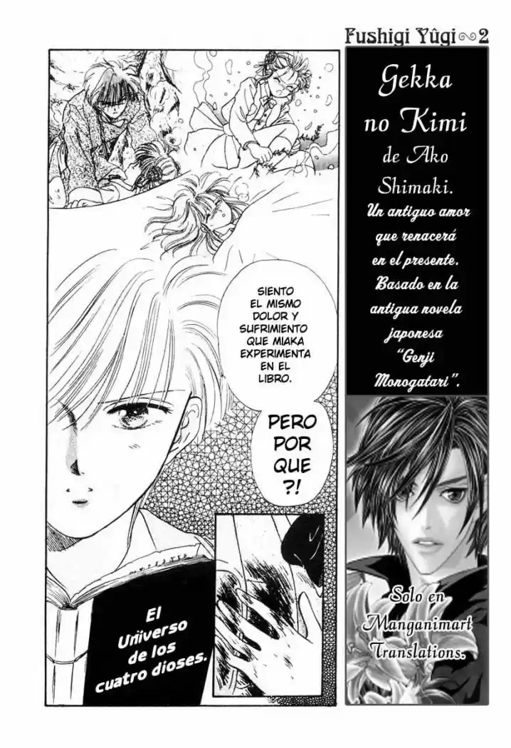 Fushigi Yuugi - Capítulo 10 - Página 6 - LectorTMOo
