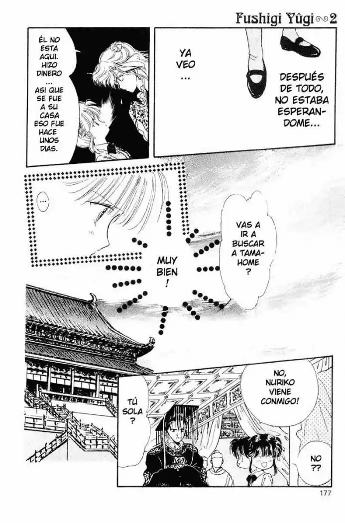 Fushigi Yuugi - Capítulo 12 - Página 17 - LectorTMOo