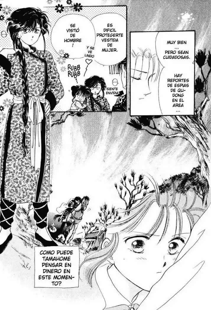 Fushigi Yuugi - Capítulo 12 - Página 18 - LectorTMOo