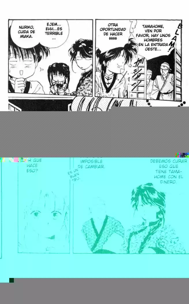 Fushigi Yuugi - Capítulo 13 - Página 9 - LectorTMOo