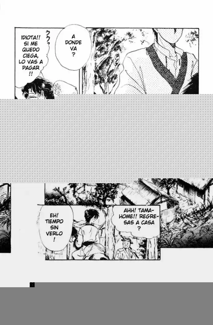 Fushigi Yuugi - Capítulo 13 - Página 12 - LectorTMOo