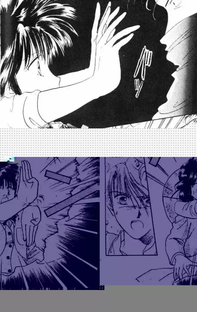 Fushigi Yuugi - Capítulo 13 - Página 26 - LectorTMOo
