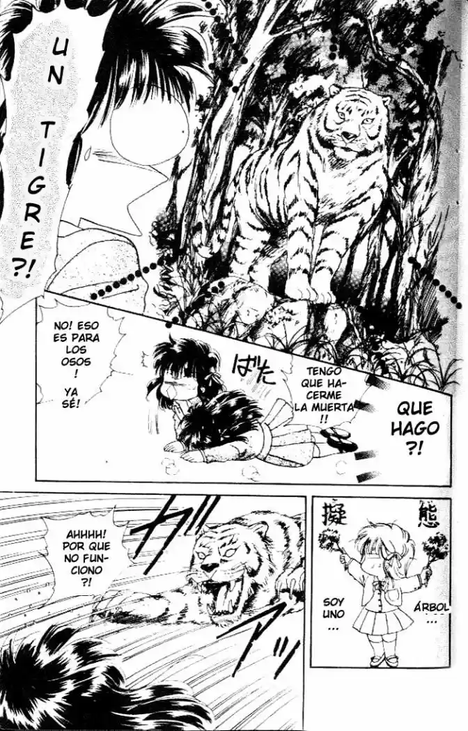Fushigi Yuugi - Capítulo 14 - Página 23 - LectorTMOo