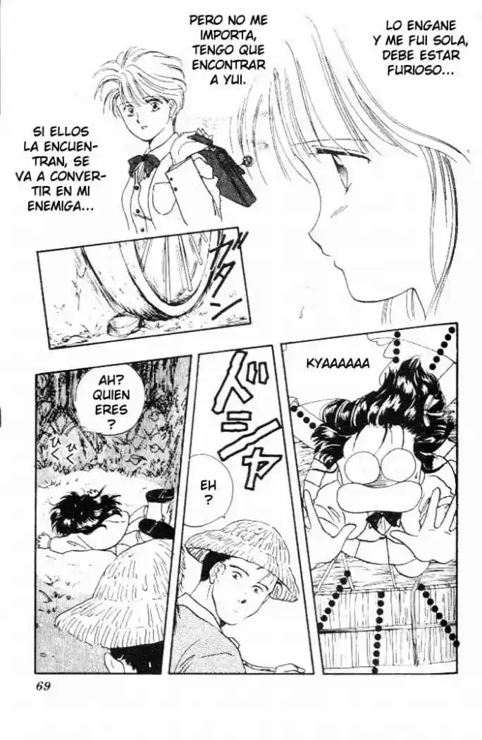 Fushigi Yuugi - Capítulo 15 - Página 4 - LectorTMOo