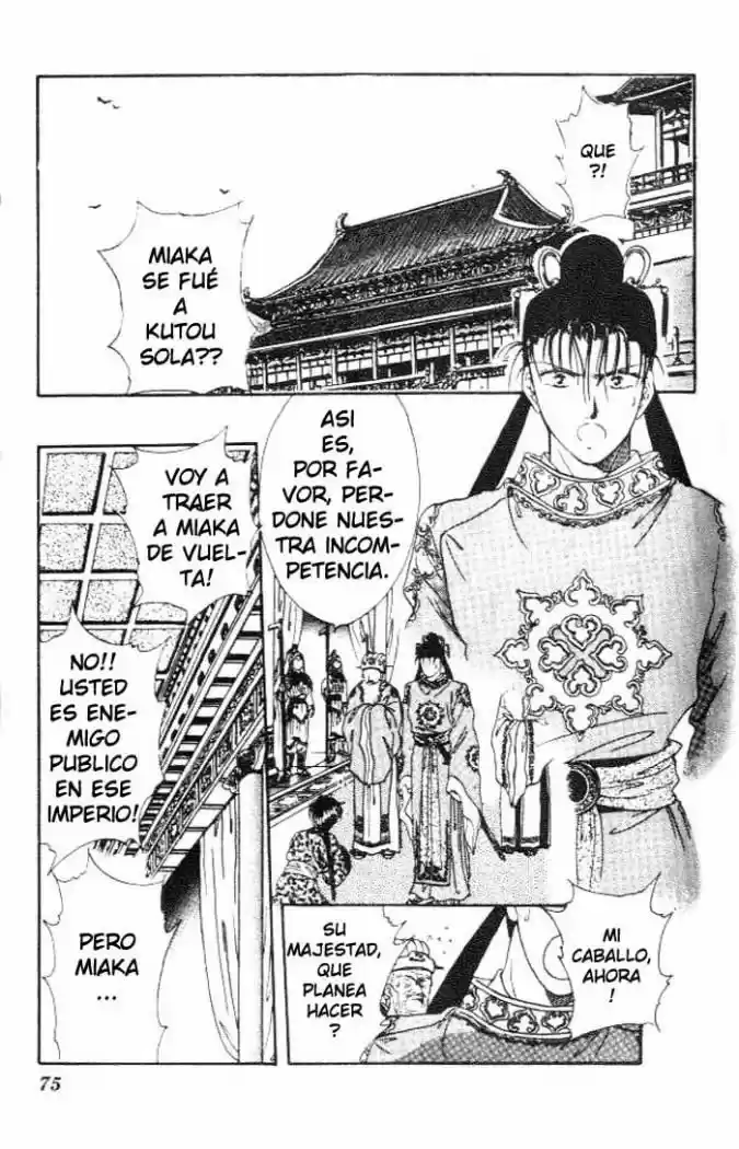 Fushigi Yuugi - Capítulo 15 - Página 10 - LectorTMOo