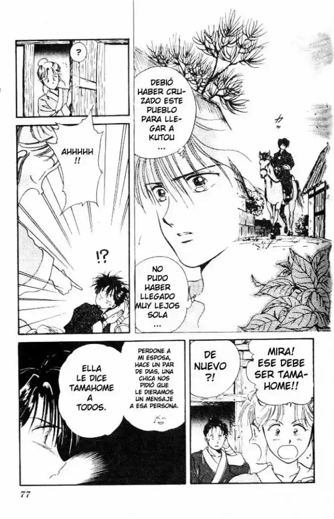 Fushigi Yuugi - Capítulo 15 - Página 12 - LectorTMOo