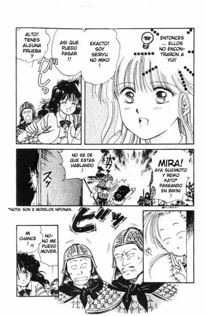 Fushigi Yuugi - Capítulo 15 - Página 15 - LectorTMOo