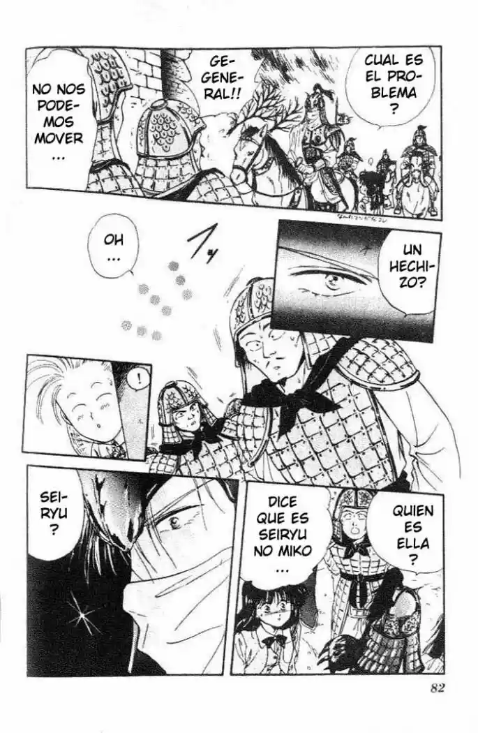 Fushigi Yuugi - Capítulo 15 - Página 17 - LectorTMOo