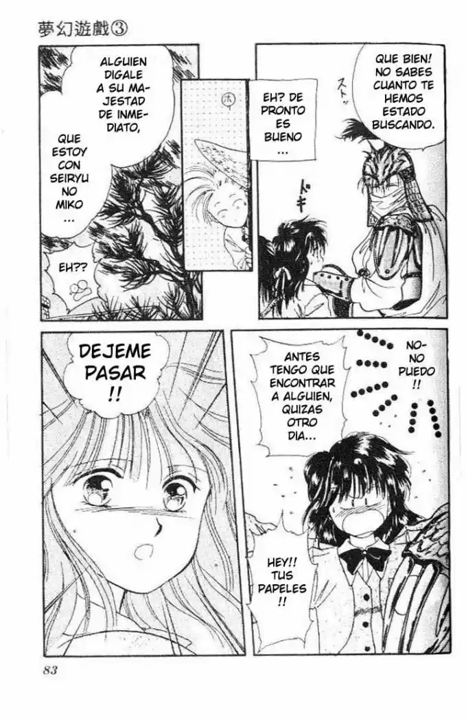 Fushigi Yuugi - Capítulo 15 - Página 18 - LectorTMOo
