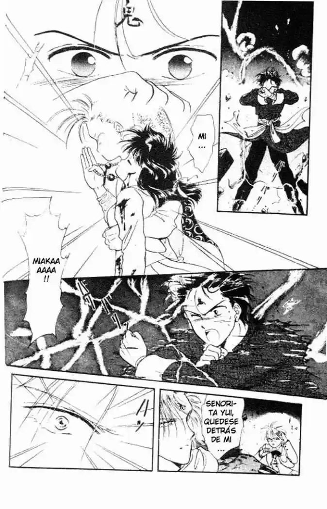 Fushigi Yuugi - Capítulo 17 - Página 11 - LectorTMOo