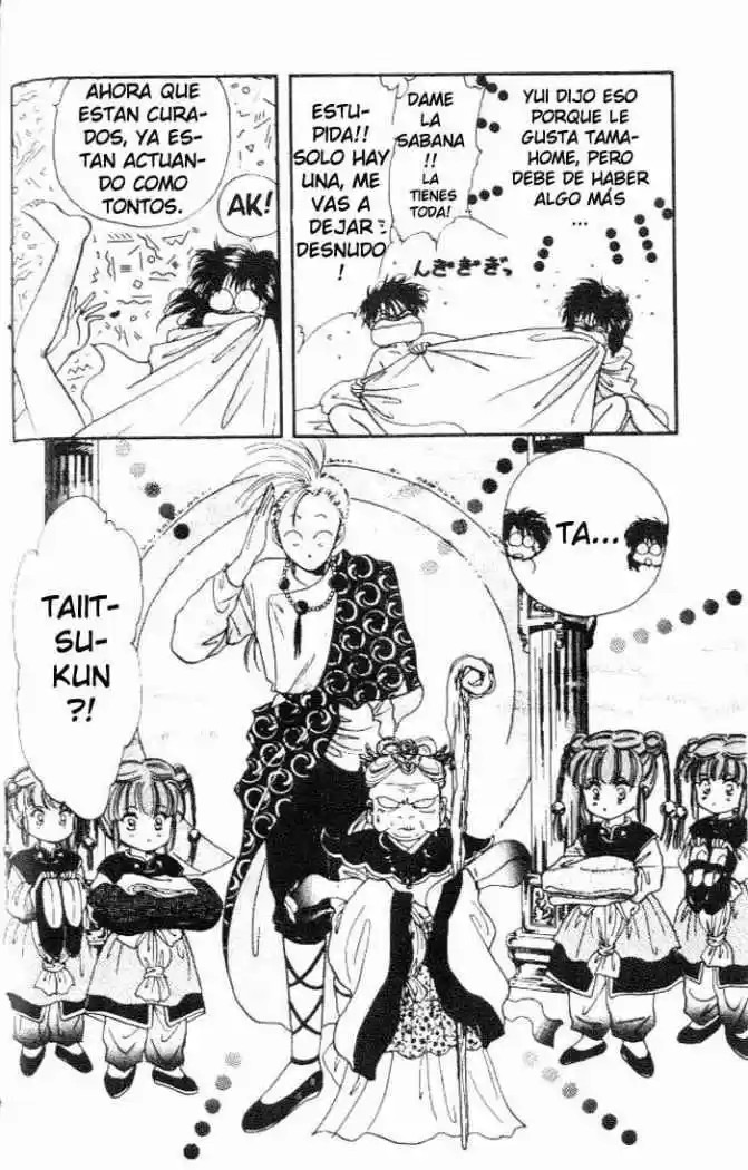 Fushigi Yuugi - Capítulo 17 - Página 21 - LectorTMOo