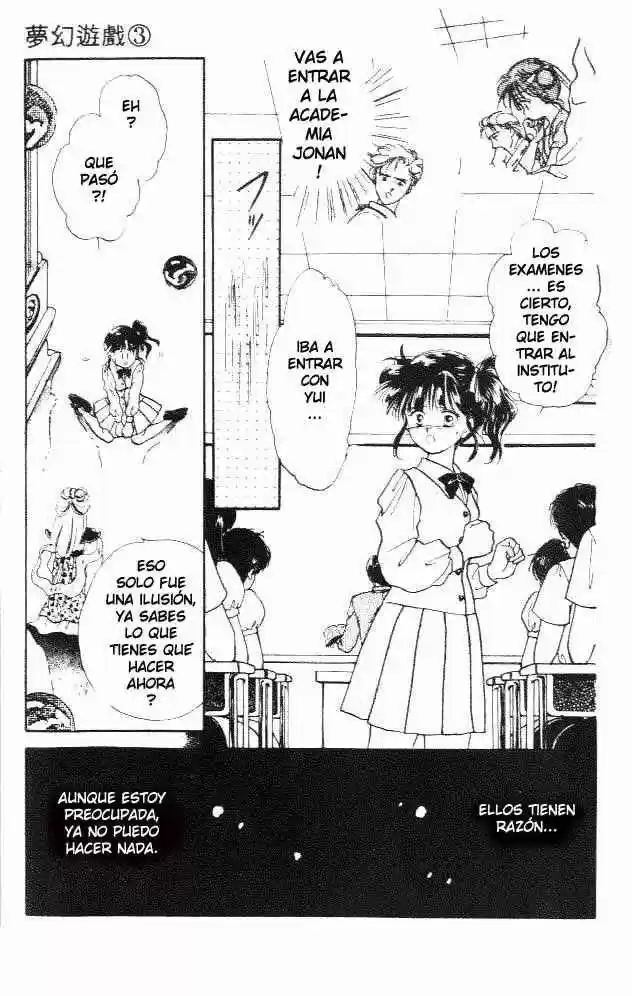 Fushigi Yuugi - Capítulo 18 - Página 13 - LectorTMOo