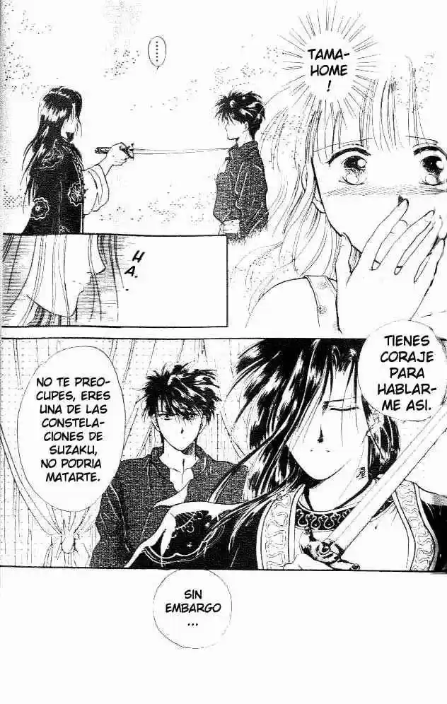 Fushigi Yuugi - Capítulo 18 - Página 27 - LectorTMOo