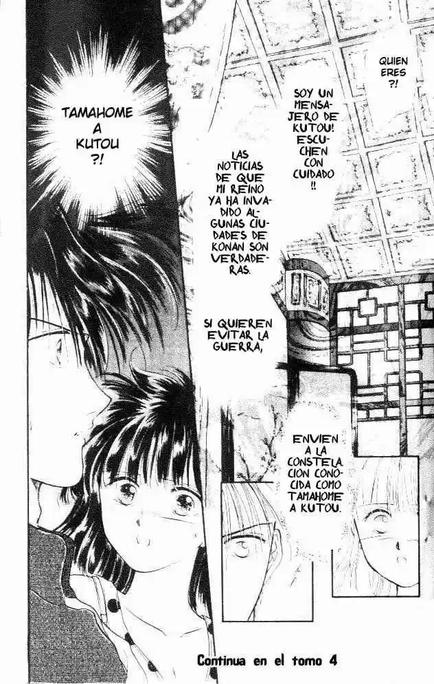Fushigi Yuugi - Capítulo 18 - Página 33 - LectorTMOo