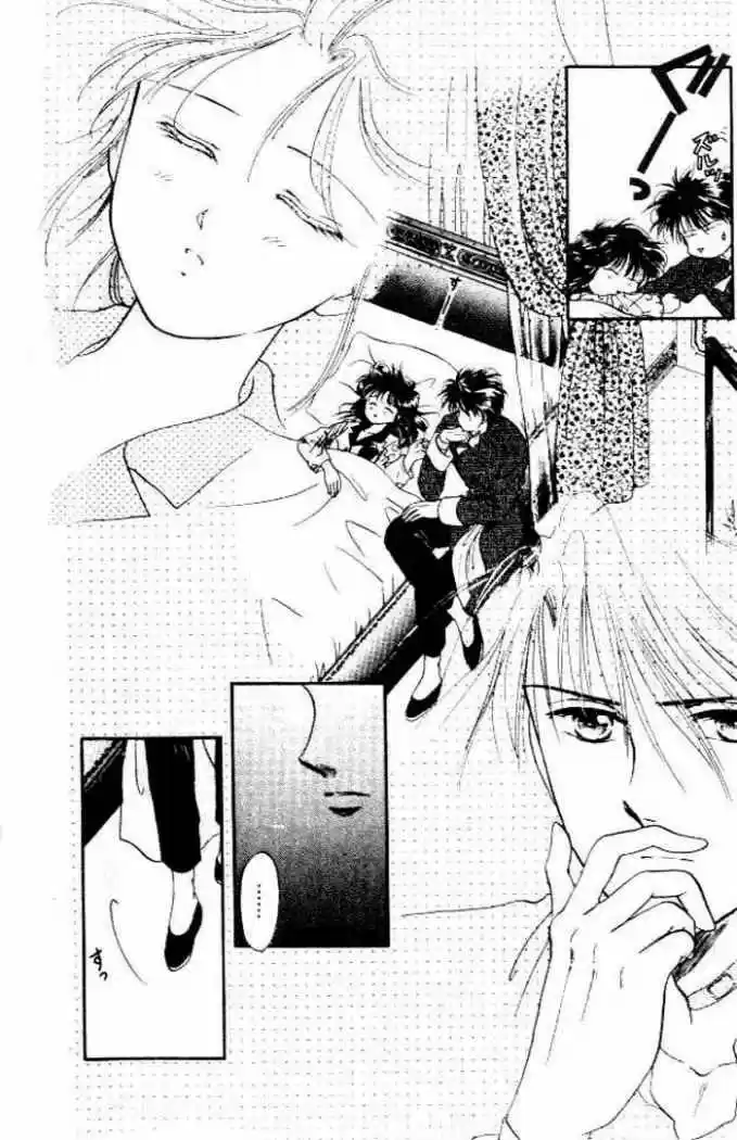 Fushigi Yuugi - Capítulo 19 - Página 11 - LectorTMOo
