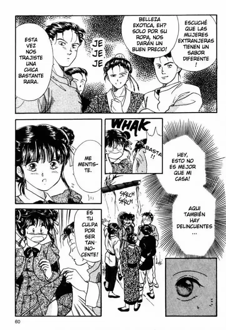 Fushigi Yuugi - Capítulo 2 - Página 14 - LectorTMOo
