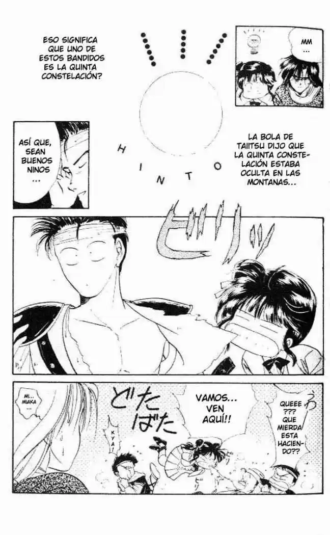 Fushigi Yuugi - Capítulo 20 - Página 6 - LectorTMOo