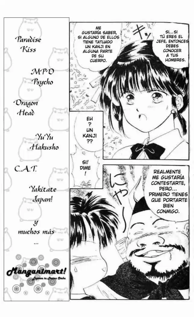 Fushigi Yuugi - Capítulo 20 - Página 16 - LectorTMOo