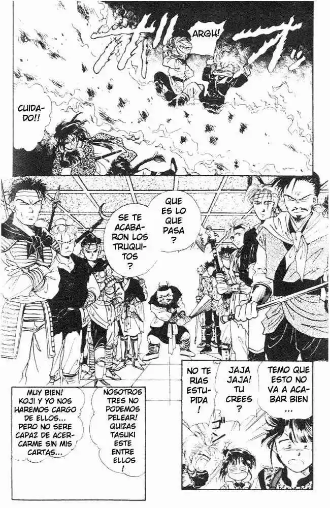 Fushigi Yuugi - Capítulo 21 - Página 22 - LectorTMOo