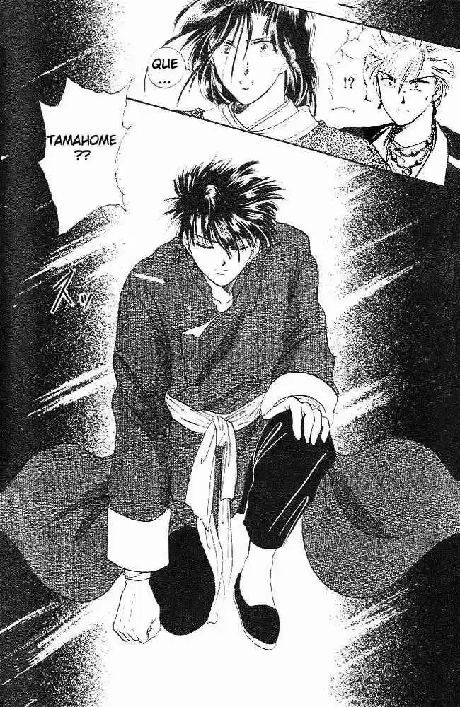 Fushigi Yuugi - Capítulo 21 - Página 26 - LectorTMOo