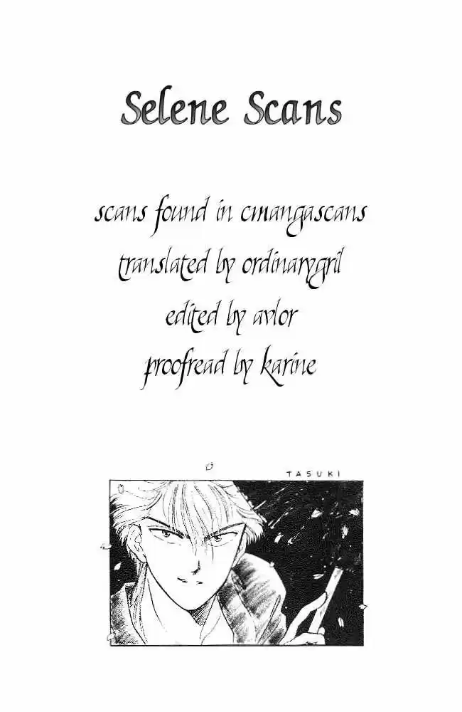 Fushigi Yuugi - Capítulo 23 - Página 30 - LectorTMOo