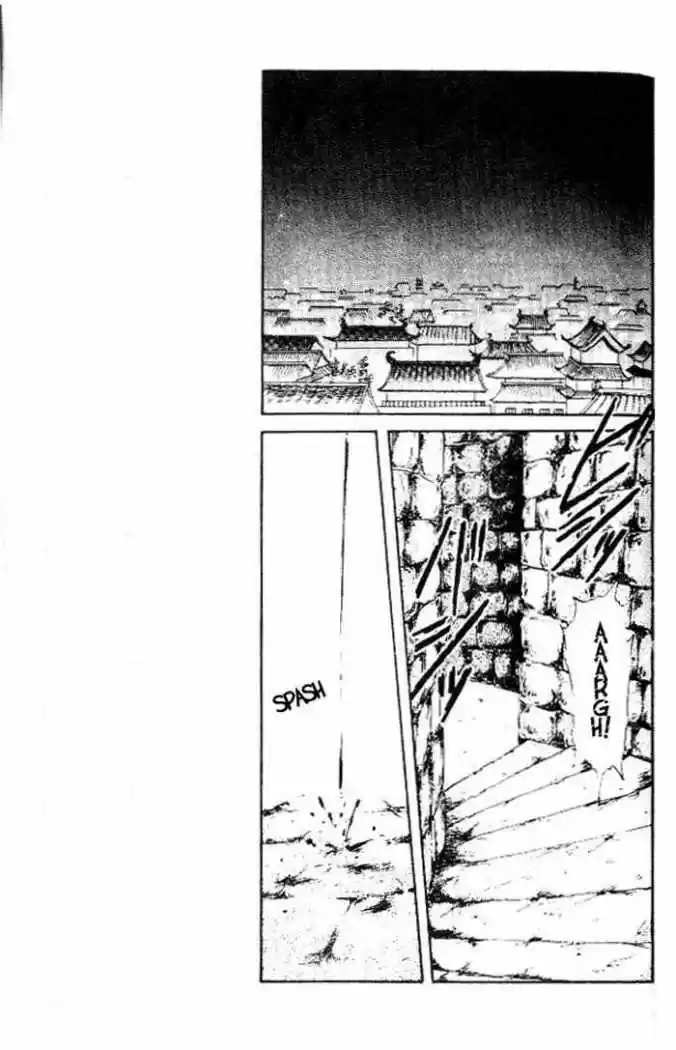 Fushigi Yuugi - Capítulo 24 - Página 6 - LectorTMOo