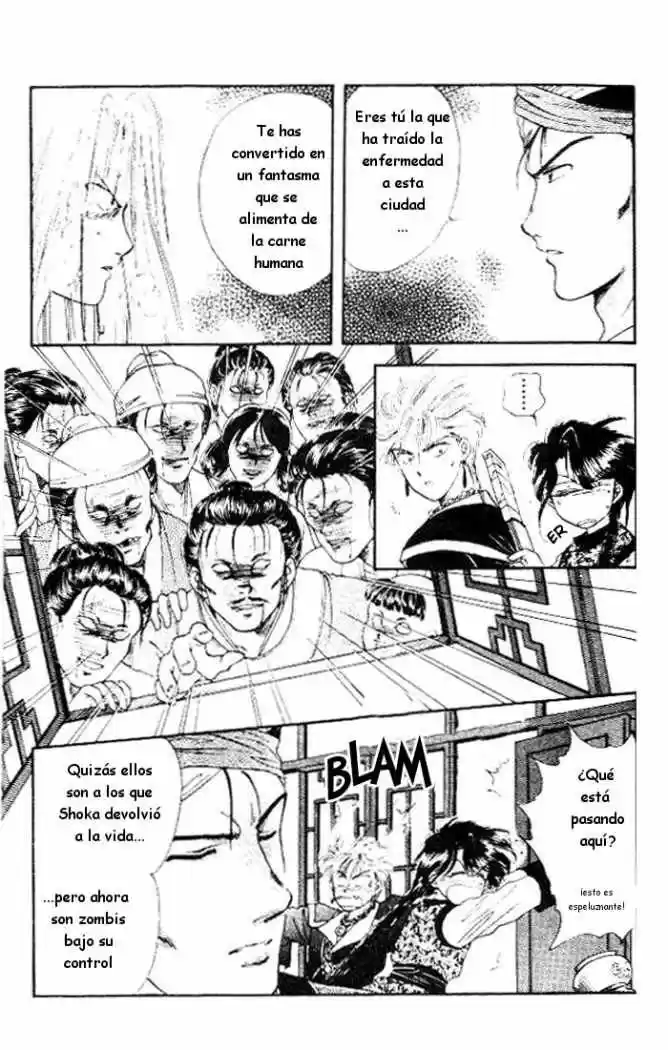 Fushigi Yuugi - Capítulo 24 - Página 18 - LectorTMOo