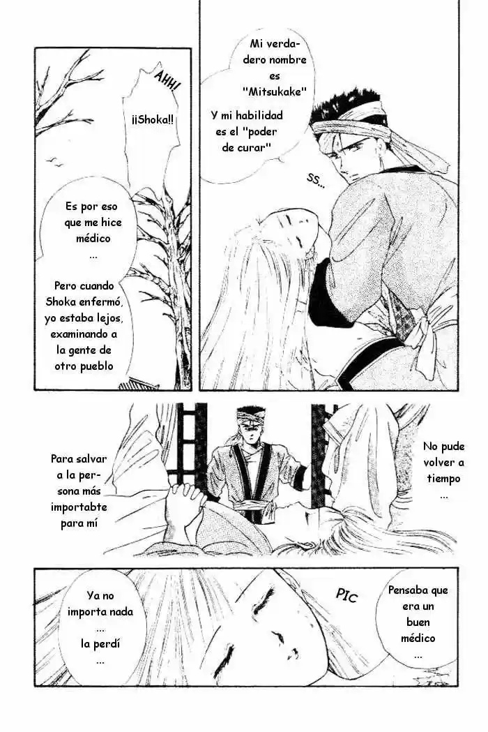 Fushigi Yuugi - Capítulo 24 - Página 31 - LectorTMOo