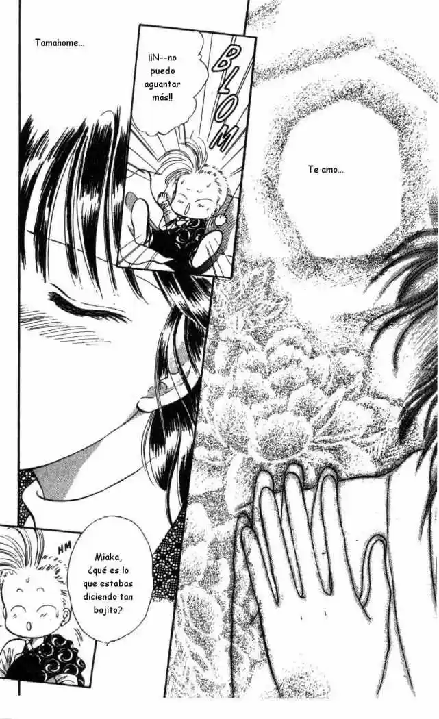 Fushigi Yuugi - Capítulo 26 - Página 20 - LectorTMOo