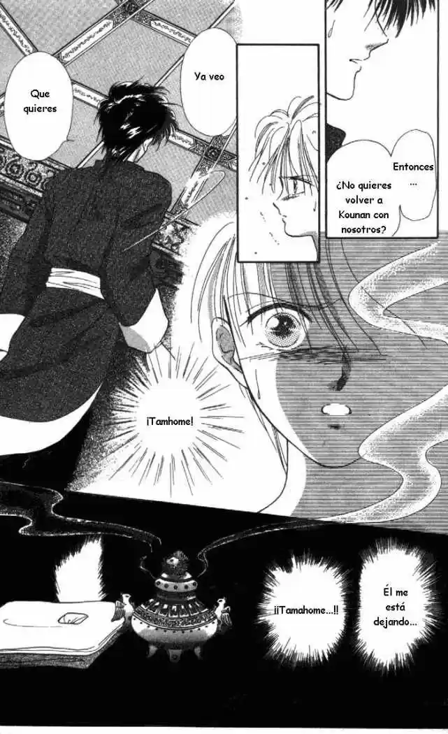 Fushigi Yuugi - Capítulo 27 - Página 22 - LectorTMOo