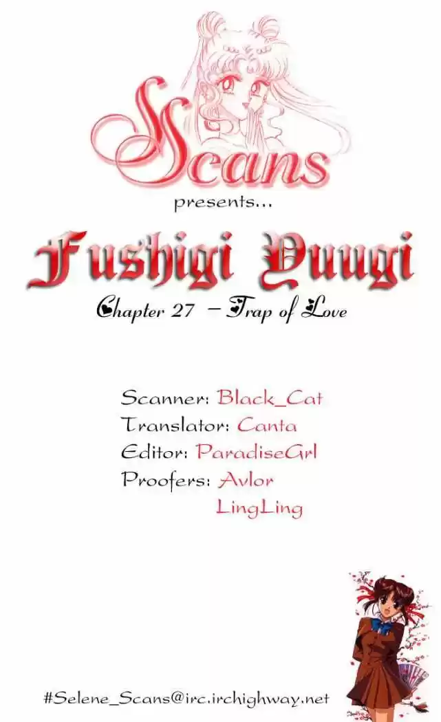 Fushigi Yuugi - Capítulo 27 - Página 29 - LectorTMOo