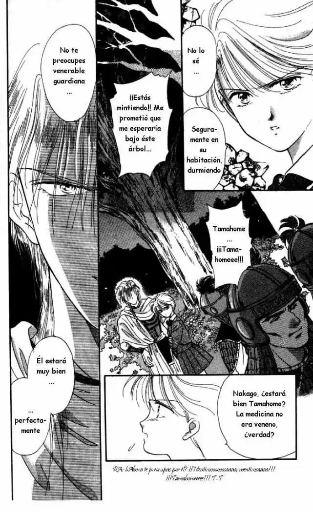Fushigi Yuugi - Capítulo 28 - Página 5 - LectorTMOo