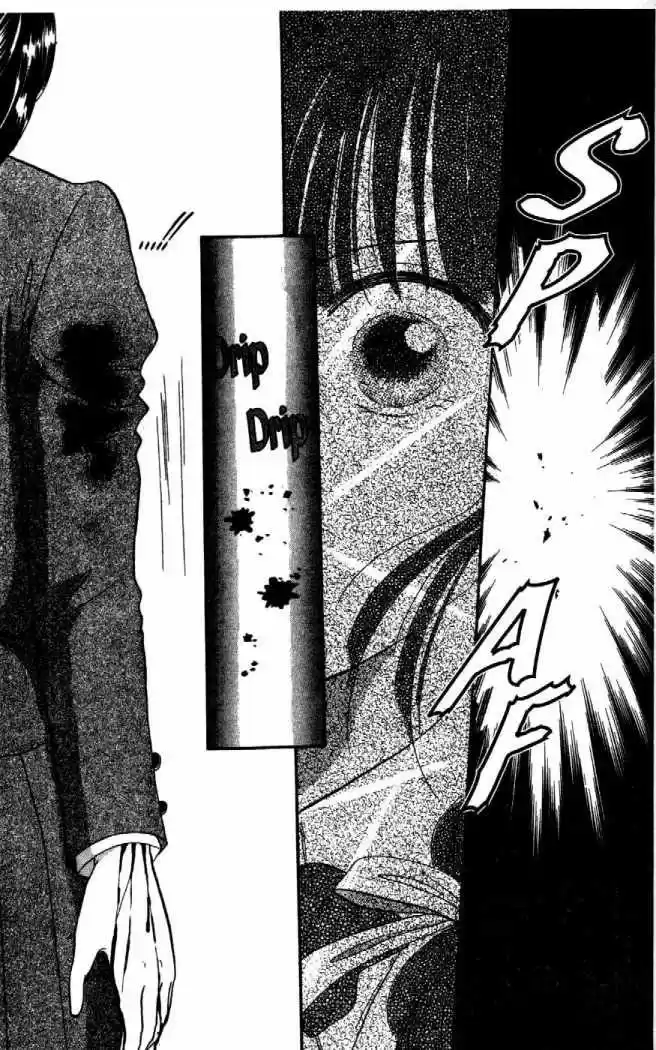 Fushigi Yuugi - Capítulo 28 - Página 24 - LectorTMOo
