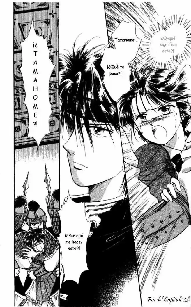 Fushigi Yuugi - Capítulo 28 - Página 30 - LectorTMOo