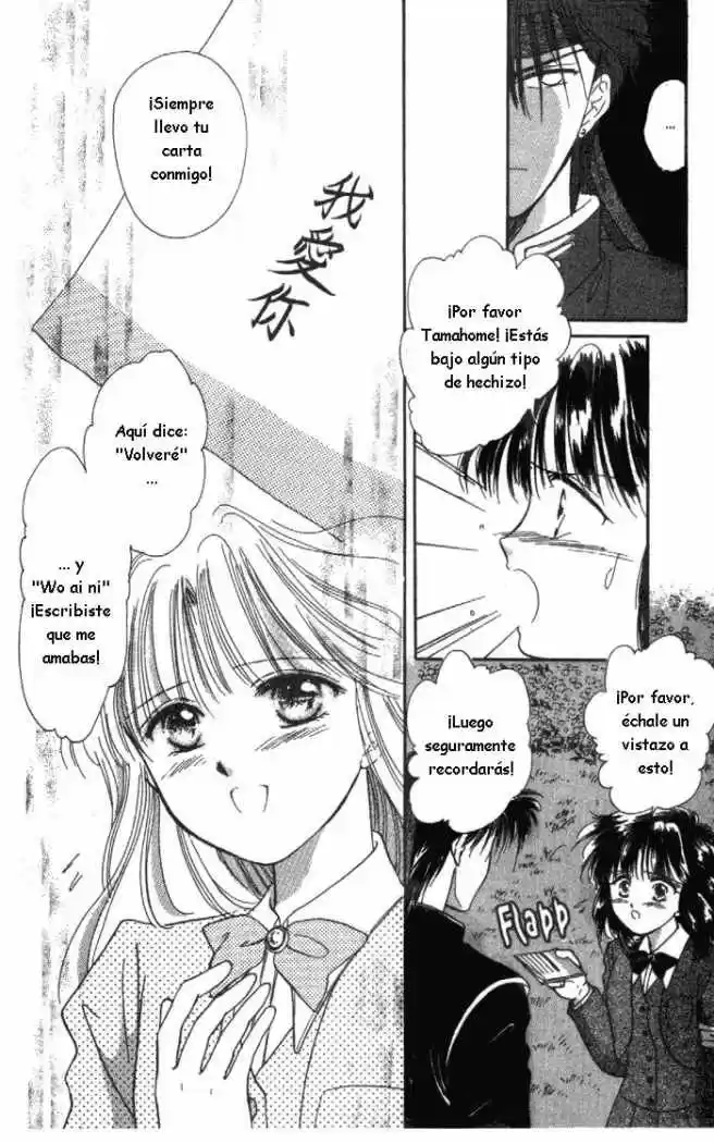Fushigi Yuugi - Capítulo 29 - Página 27 - LectorTMOo