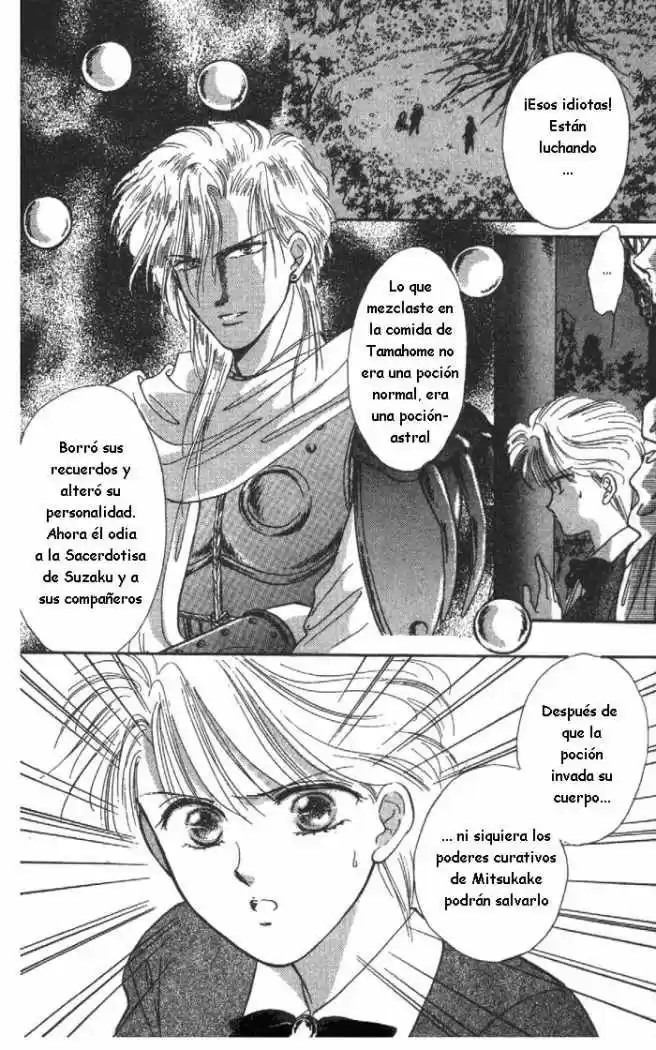 Fushigi Yuugi - Capítulo 29 - Página 36 - LectorTMOo