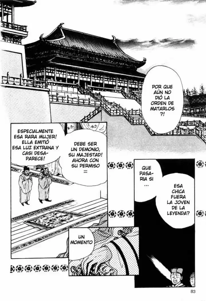 Fushigi Yuugi - Capítulo 3 - Página 6 - LectorTMOo