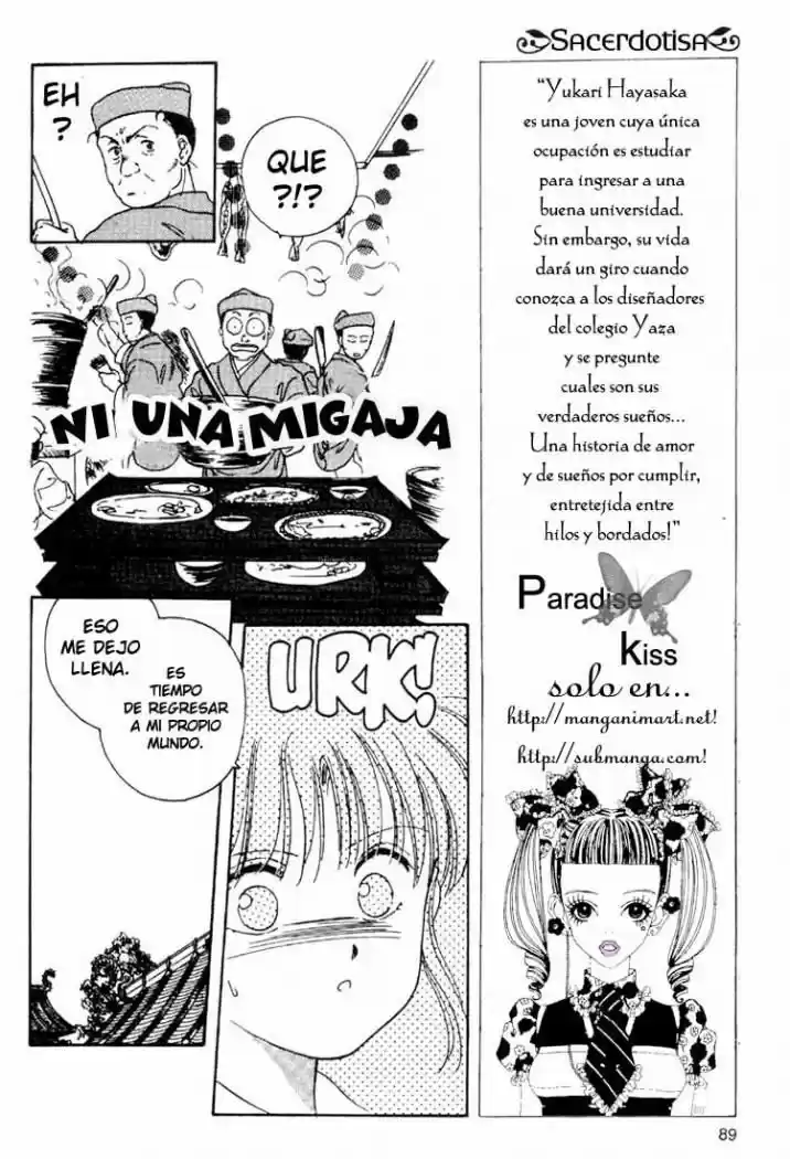 Fushigi Yuugi - Capítulo 3 - Página 12 - LectorTMOo