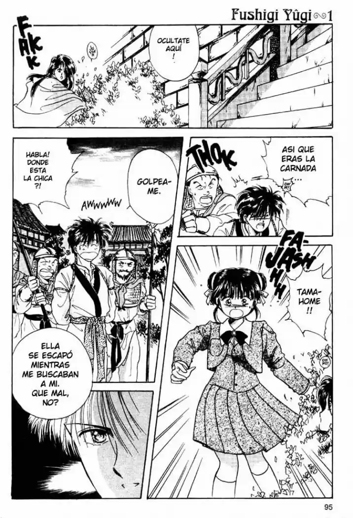 Fushigi Yuugi - Capítulo 3 - Página 18 - LectorTMOo
