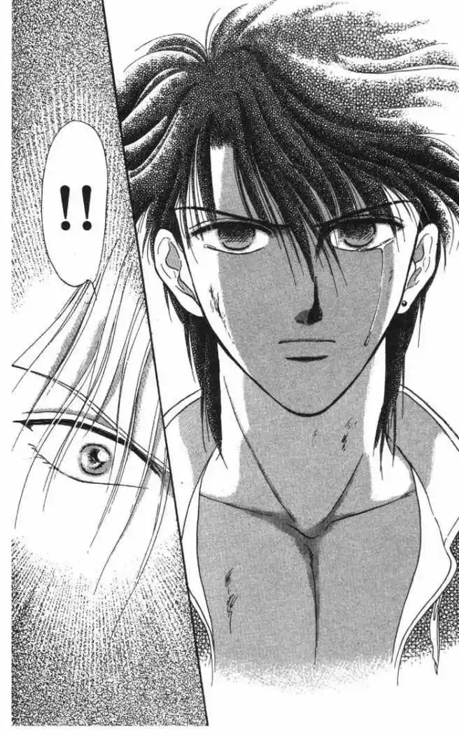 Fushigi Yuugi - Capítulo 30 - Página 26 - LectorTMOo