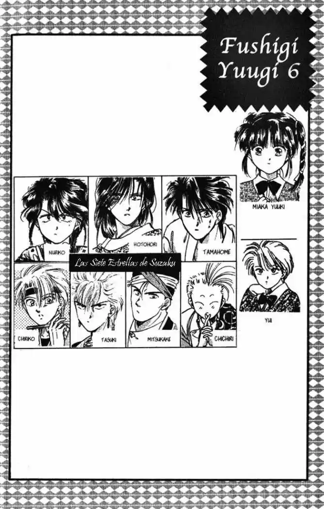 Fushigi Yuugi - Capítulo 31 - Página 4 - LectorTMOo