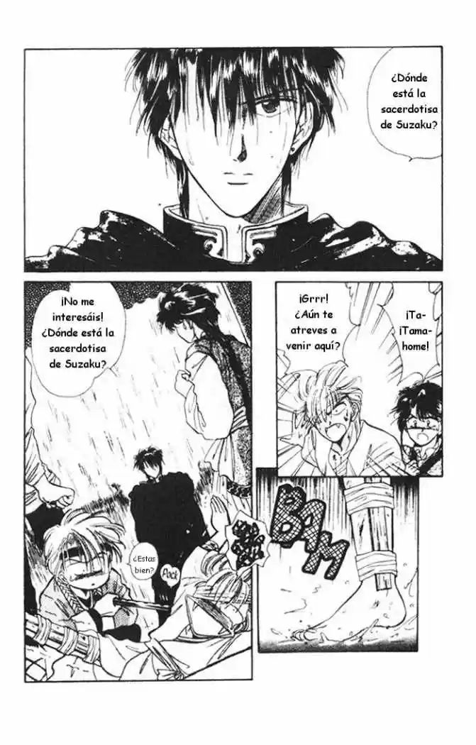Fushigi Yuugi - Capítulo 32 - Página 17 - LectorTMOo