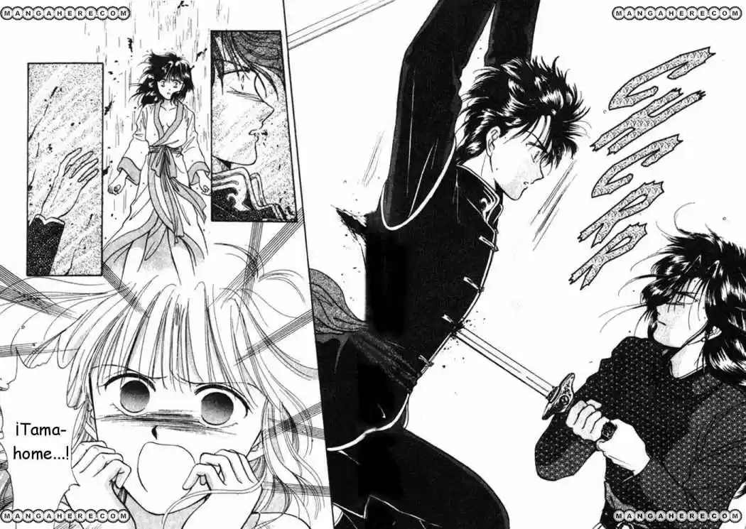 Fushigi Yuugi - Capítulo 32 - Página 28 - LectorTMOo