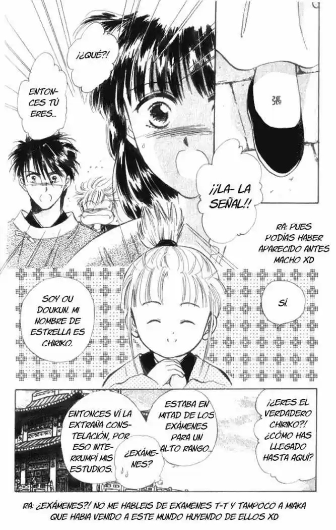 Fushigi Yuugi - Capítulo 36 - Página 19 - LectorTMOo