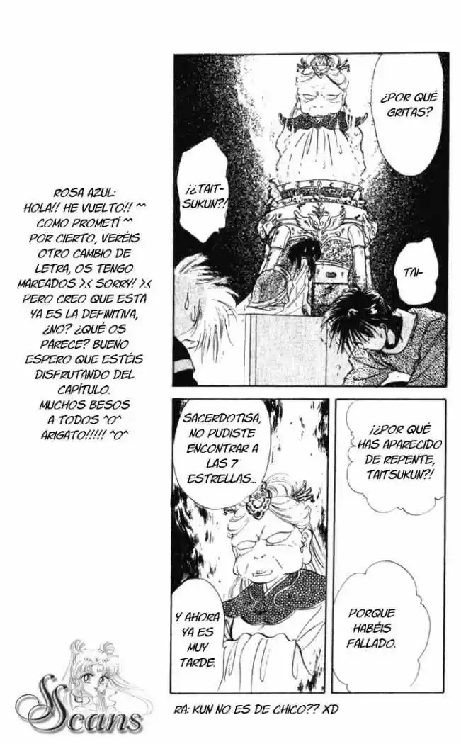 Fushigi Yuugi - Capítulo 36 - Página 24 - LectorTMOo