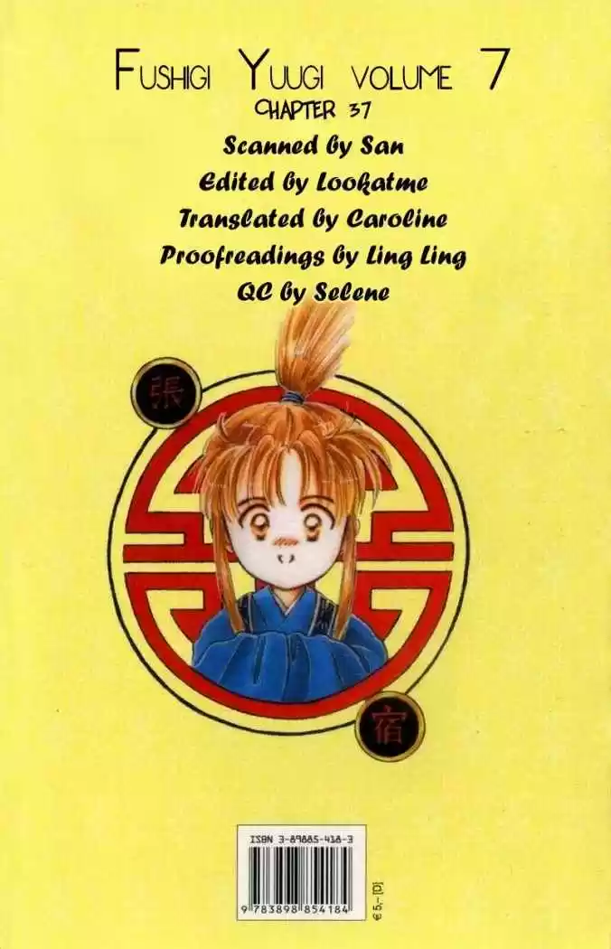 Fushigi Yuugi - Capítulo 37 - Página 37 - LectorTMOo