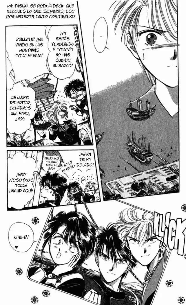 Fushigi Yuugi - Capítulo 39 - Página 11 - LectorTMOo