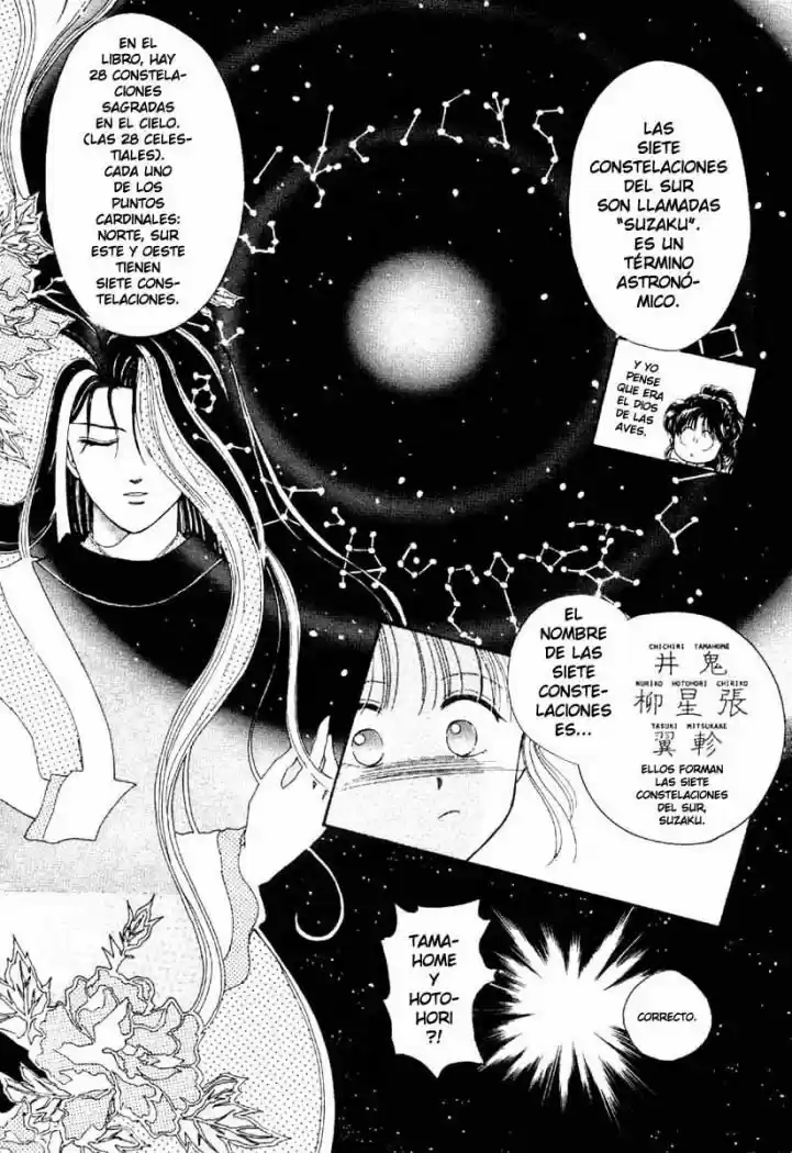 Fushigi Yuugi - Capítulo 4 - Página 8 - LectorTMOo
