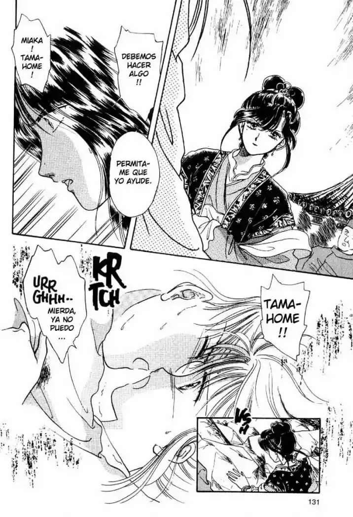 Fushigi Yuugi - Capítulo 4 - Página 23 - LectorTMOo