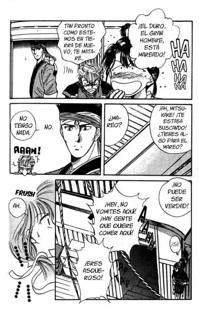 Fushigi Yuugi - Capítulo 41 - Página 6 - LectorTMOo